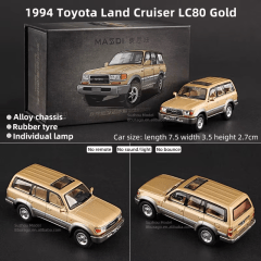 Toyota Land Cruiser LC80 Gold 1994 TYT1 003 - Massdi