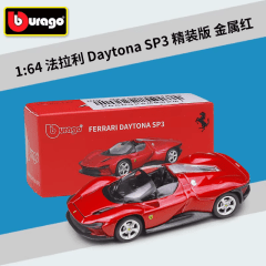 Ferrari Daytona SP3 - Burago