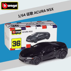 Acura NSX - Burago
