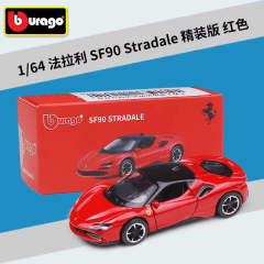 Ferrari SF90 Stradale - Burago