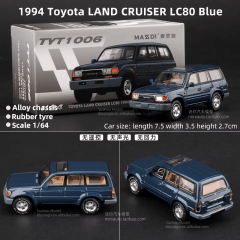 Toyota Land Cruiser LC80 Blue 1994 TYT1 006 - Massdi