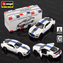 Mustang Shelby GT500 2020 - Burago