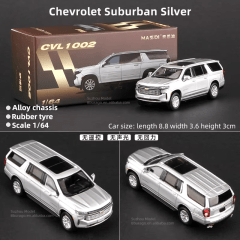 Chevrolet Suburban Silver CVL1 002 - Massdi