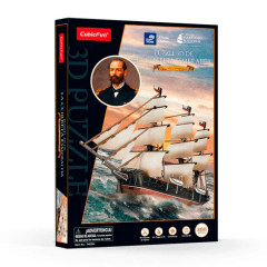 La Corbeta Esmeralda Puzzle 3D - Cubicfun