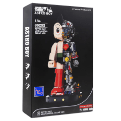 Mechanical Astro Boy - Pantasy