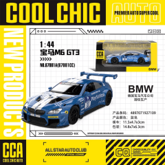 BMW M6 GT3 1:44 - CCA