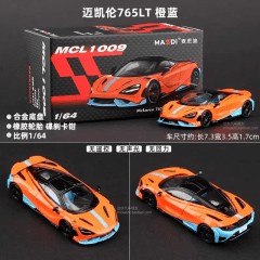 McLaren 765LT Orange/Blue MCL1 009 - Massdi