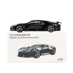 Bugatti La Voiture Noire 2019 1:64 - JKM