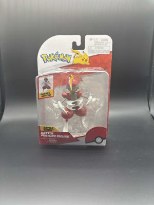 Pokémon Battle Feature Figure Bisharp - Figura de Acción con Características Especiales1