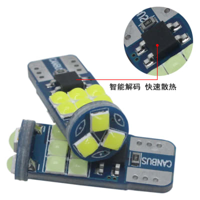 AMPOLLETAS T10 15 LED POSICION COLA DE PEZ CELESTE1