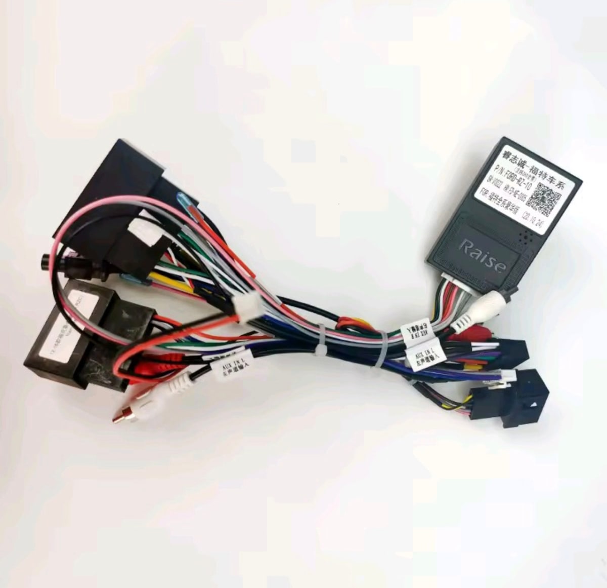 ARNES ADAPTADOR RADIO ANDROID PARA FORD 0