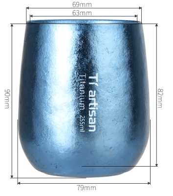 Vaso Térmico de Titanio Doble Pared 255 ml1