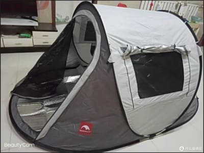 CARPA DE ARMADO RAPIDO - 2 PERSONAS/2 ESTACIONES - KOMMOT1