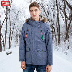 CHAQUETA RESISTENCIA TODO TERRENO - CMAR1