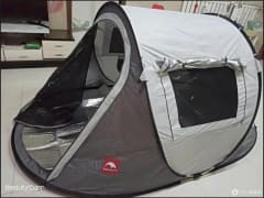 CARPA DE ARMADO RAPIDO - 2 PERSONAS/2 ESTACIONES - KOMMOT