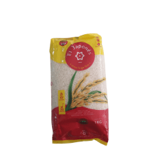 ARROZ G2 KG - EL JAPONES 1000gr