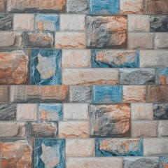 Fachaleta 30X60cm $12.211xm² - Bhuba Blue