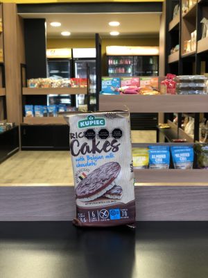 Rice Cakes Milk Chocolate Kupiec Rice Cakes Milk Chocolate Kupiec