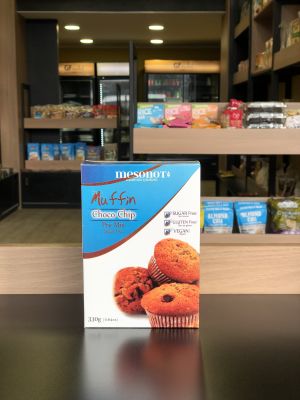 Muffin Choco Chip - Amaranto Pre Mix Mesonot Andean Quinoa Muffin Choco Chip - Amaranto Pre Mix Mesonot Andean Quinoa
