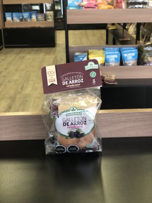 Galletón de Arroz ciruela seca Nutrisa Galletón de Arroz ciruela seca Nutrisa