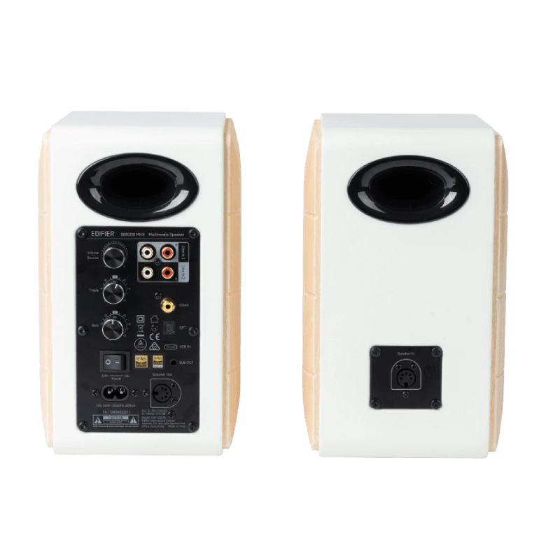 【美品】EDIFIER S880DB S880DB MKII | Edifier Chile Oficial