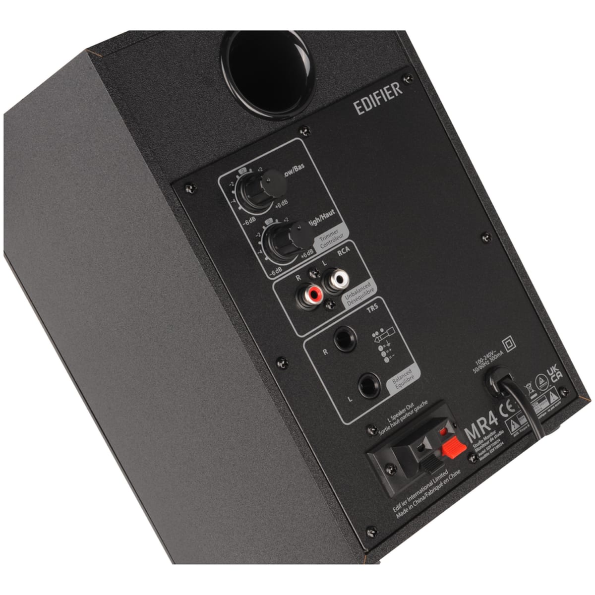 EDIFIER MR4 スタジオモニター ブラック MR4 BLACK | Edifier Chile Oficial