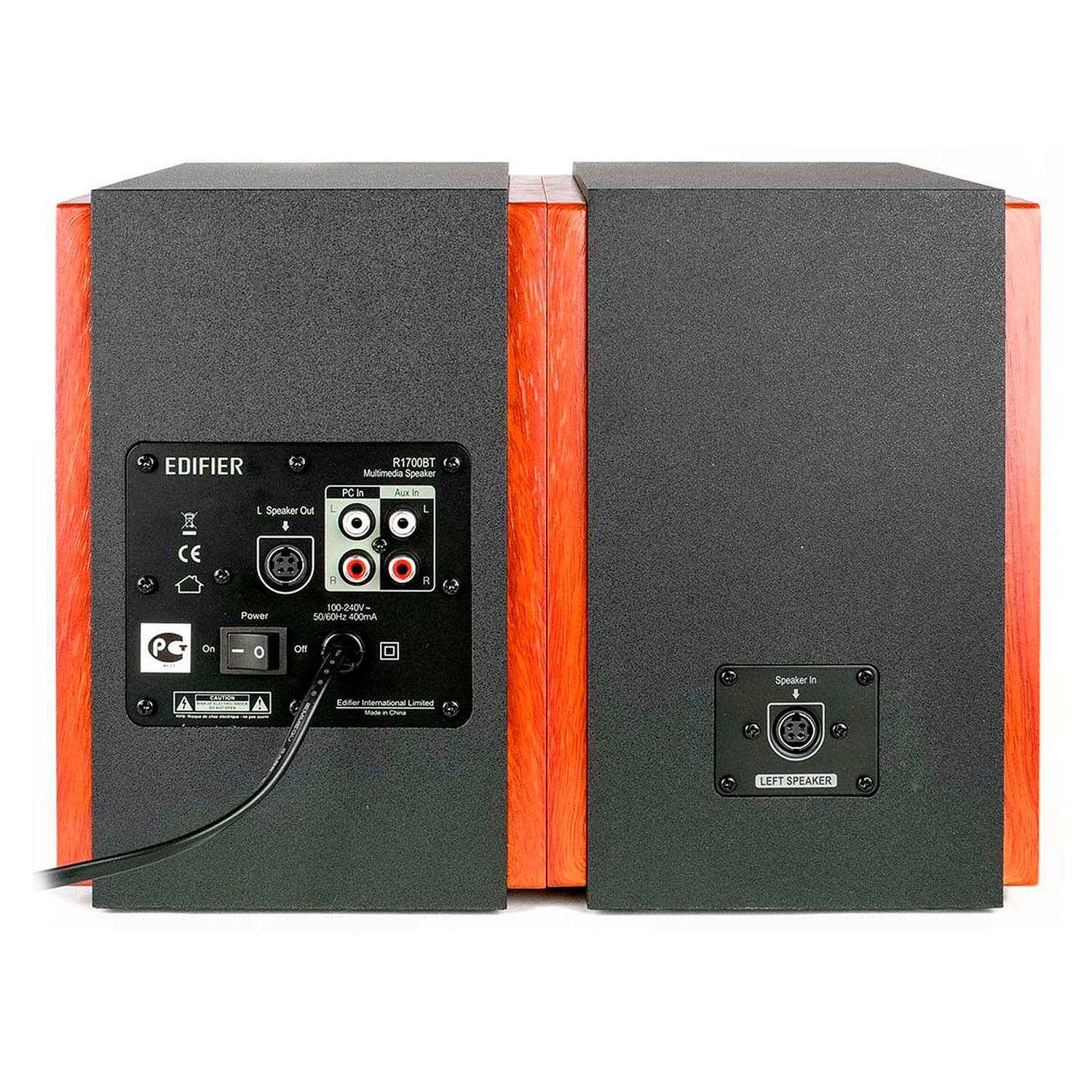 R1700BT BROWN | Edifier Chile Oficial