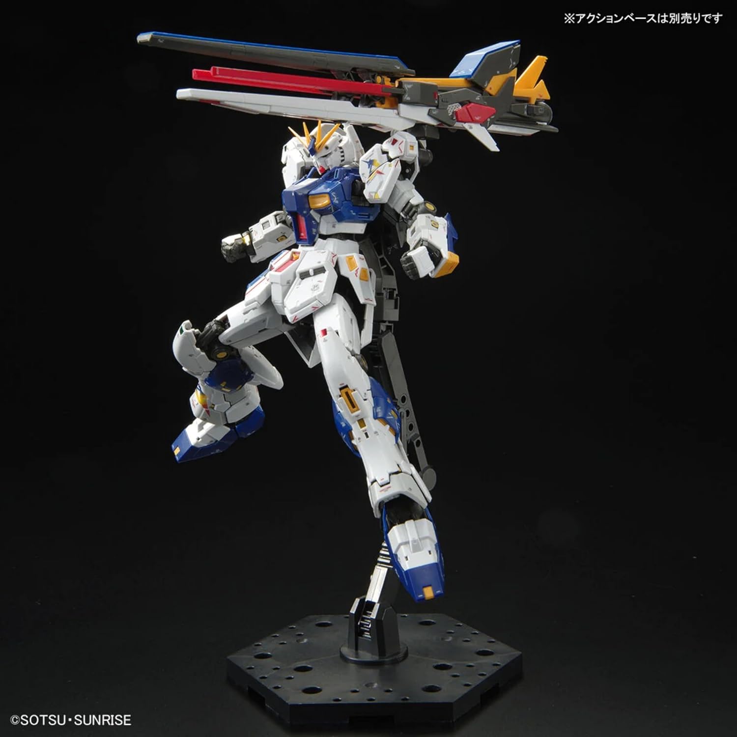 RG 1/144 RX-93FF V Gundam | cardgame RG 1/144 RX-93FF V Gundam | cardgame