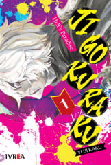 Jigokuraku -Hell’s Paradise- 01