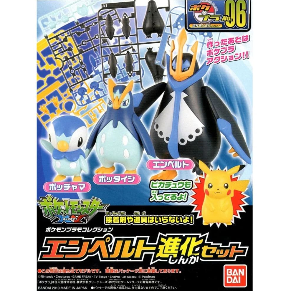 Pokémon Model Kit Empoleon Evolution Set | cardgame