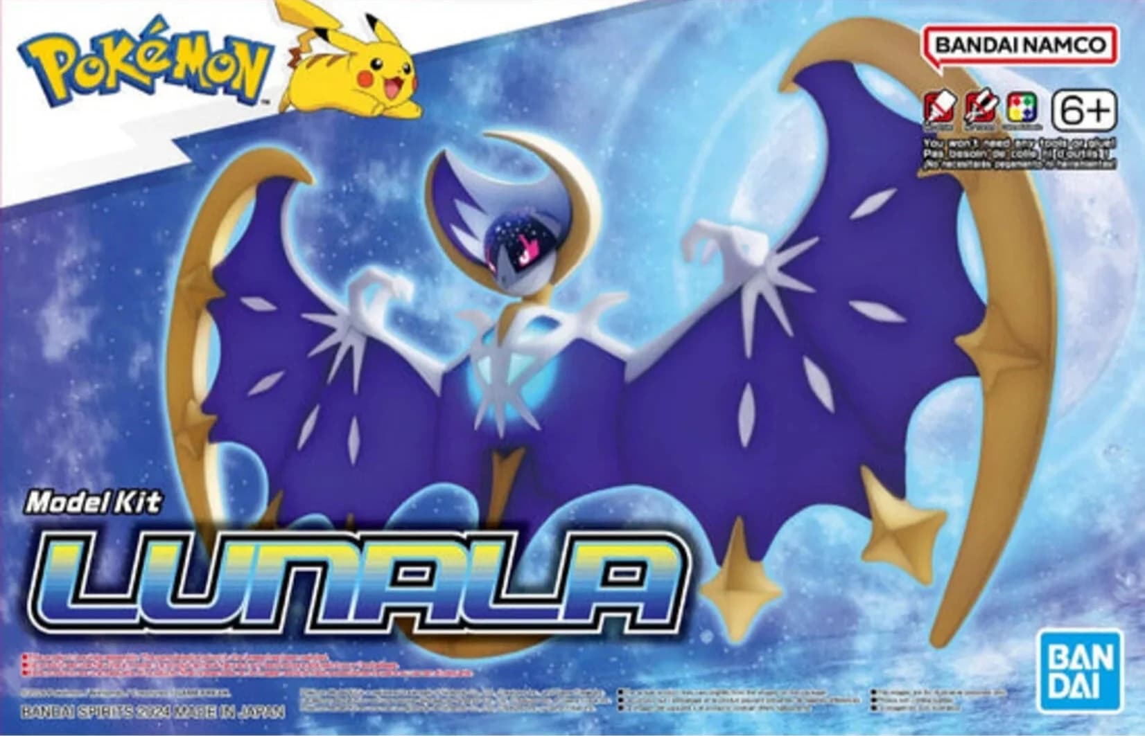 Pokémon  Model Kit Lunala