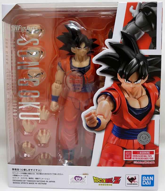 Dragon Ball Z - Son Goku The Kind Hearted Saiyan (S.H. Figuarts)