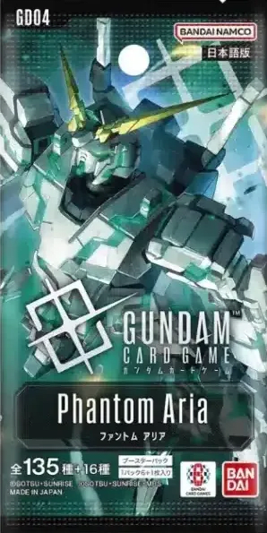 Sobre Phantom Aria - GD04