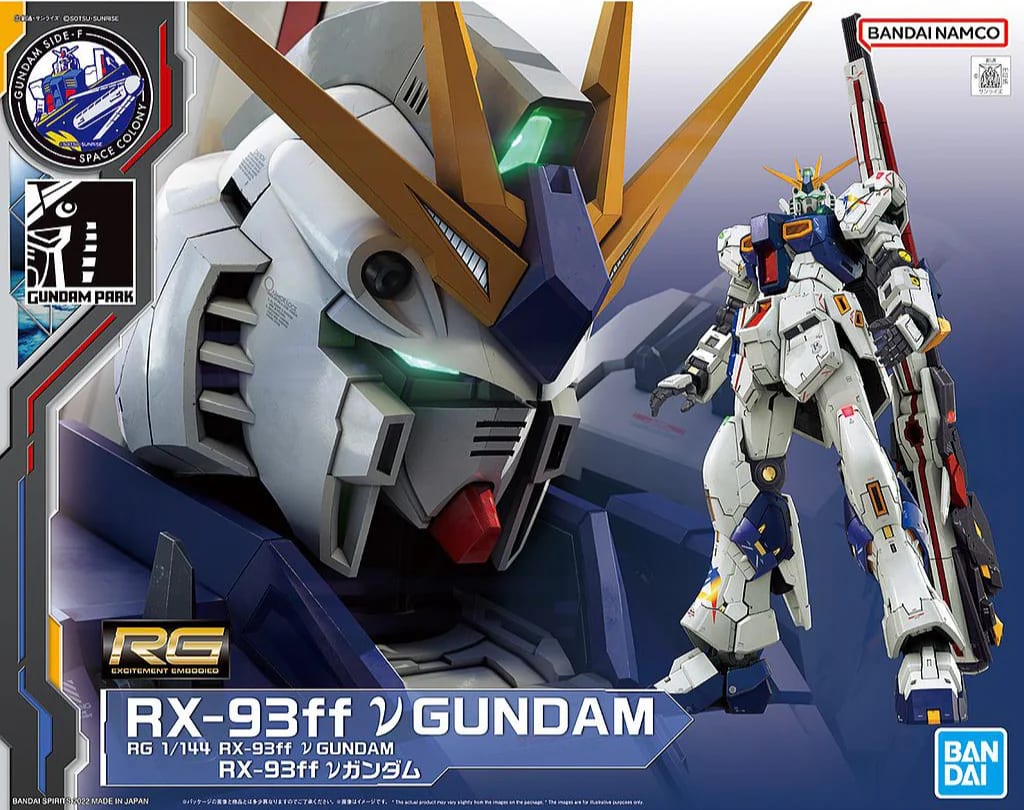RG 1/144 RX-93FF V Gundam | cardgame