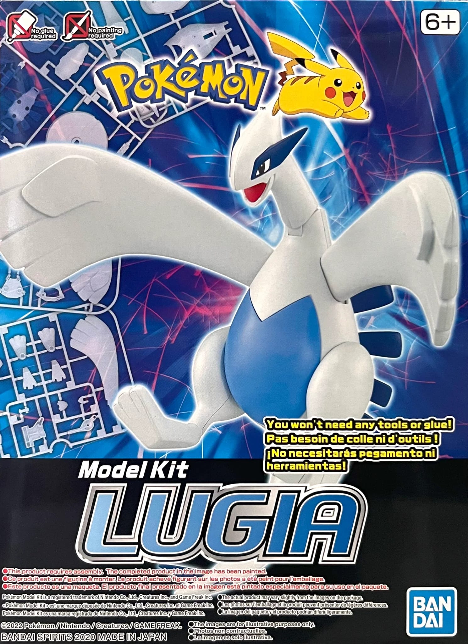Pokémon  Model Kit Lugia