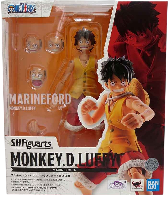 One Piece - Monkey D. Luffy Marineford (S.H. Figuarts)