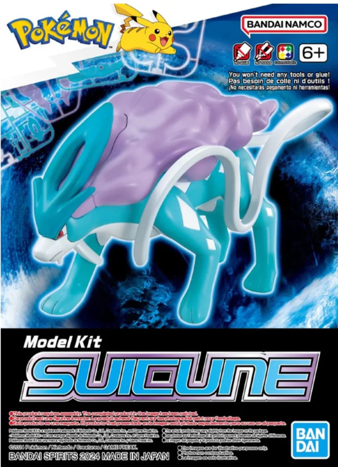 Pokémon  Model Kit Suicune