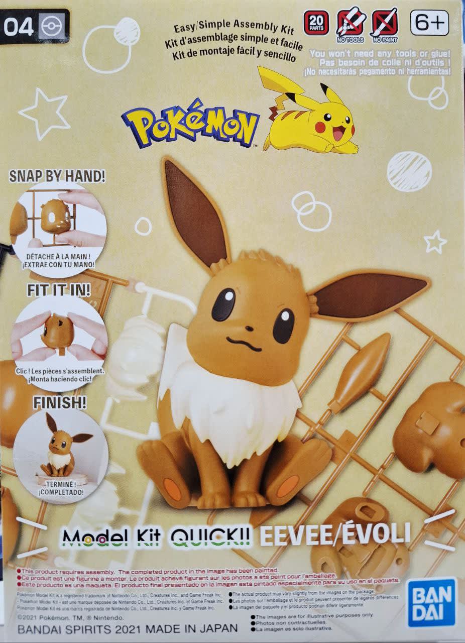 Pokémon Model Kit Quick!! 04 Eevee