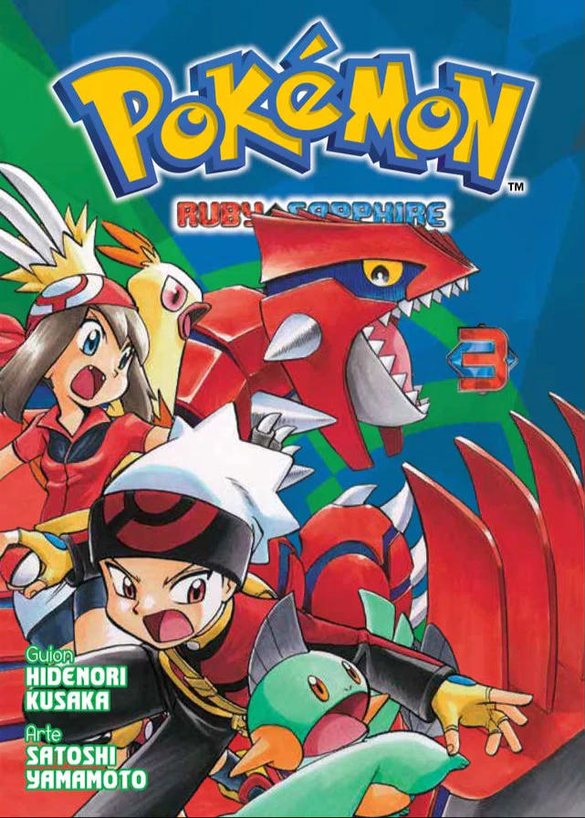 Pokemon Ruby & Saphire 03