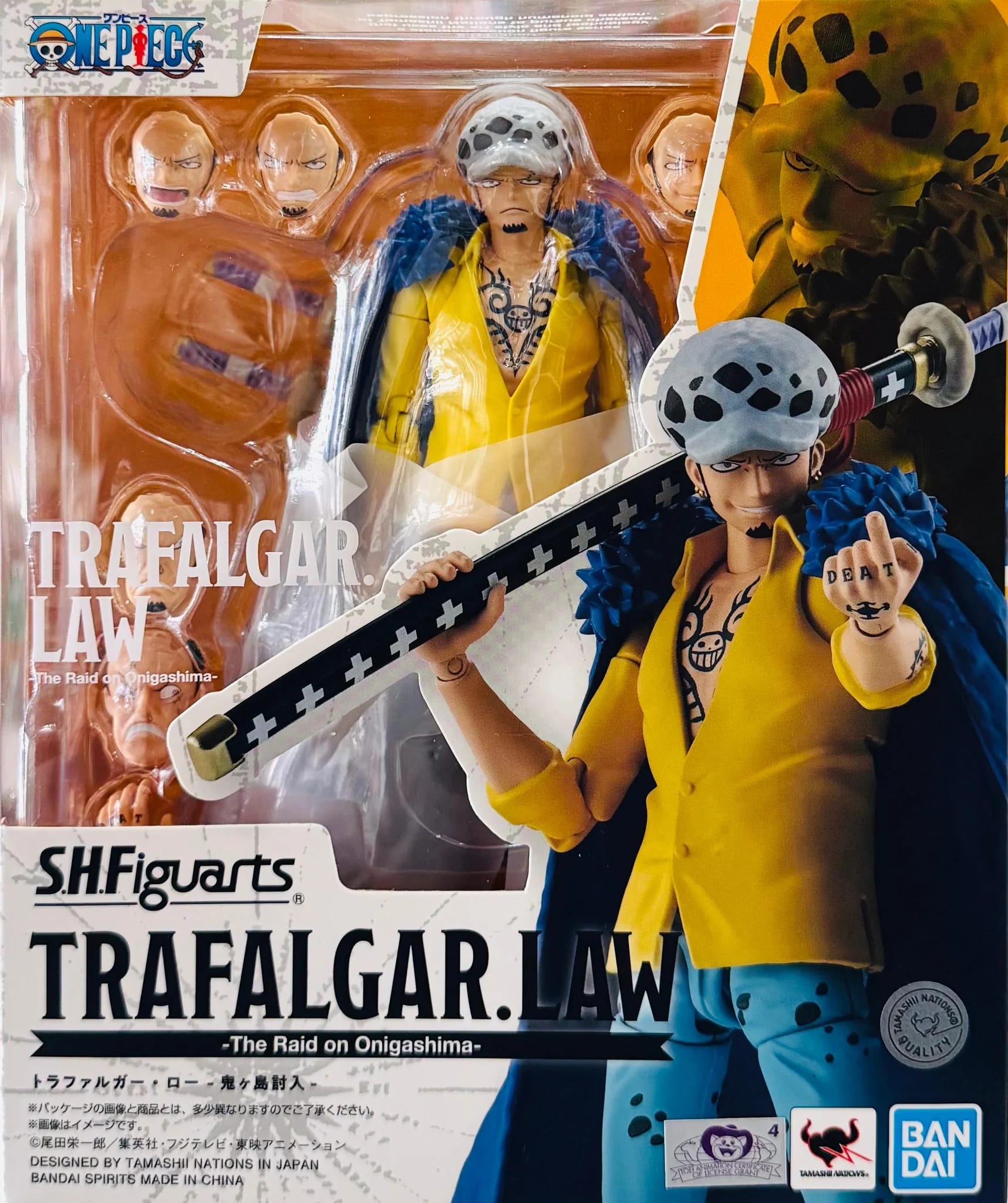 One piece - Trafalgar Law (S.H. Figuarts)