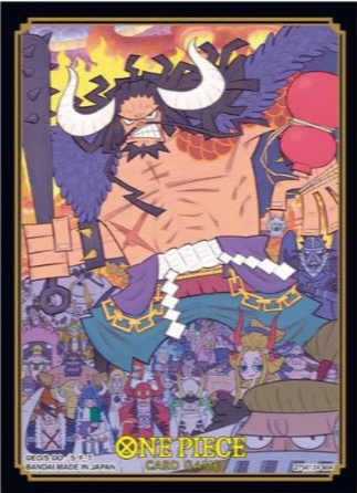 Bandai - One Piece TCG: Kaido