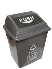 Basurero robusto tapa Push rectangular 23 lt.