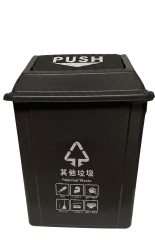 Basurero robusto tapa Push rectangular 42 lt.