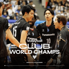 BELÉM RECIBE A LA ÉLITE DEL VOLEIBOL EN EL MUNDIAL DE CLUBES FIVB 2025