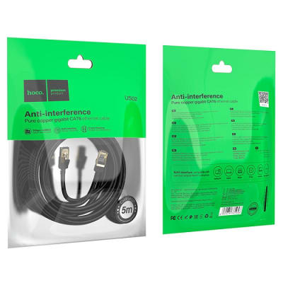Cable de Red 5mt Hoco US021