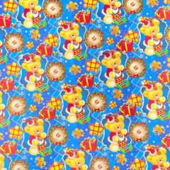 Papel De Regalo Navidad 97x69Cm
