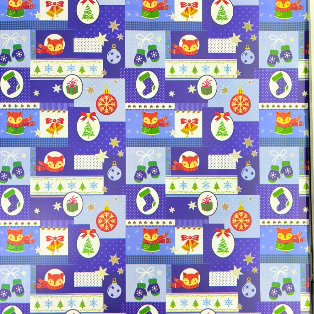 Papel De Regalo Navidad 97x69Cm7