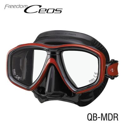 CEOS MASK4