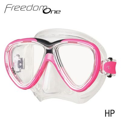 FREEDOM ONE MASK4