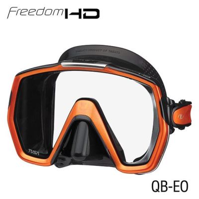 FREEDOM HD2